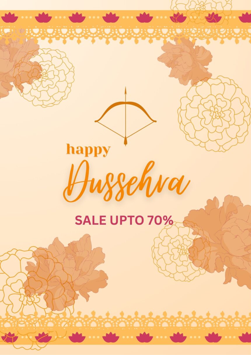 त्योहारों की सेल में साइबर ठगों से रहें सावधान, एक क्लिक से खाली हो सकता है बैंक खाता त्योहारों की सेल में साइबर ठगों से रहें सावधान, एक क्लिक से खाली हो सकता है बैंक खाता